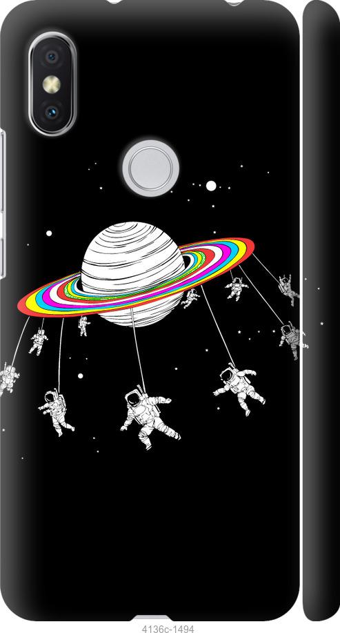 Чехол на Xiaomi Redmi S2 Лунная карусель
