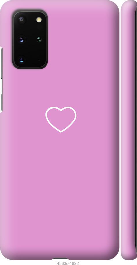 Чехол на Samsung Galaxy S20 Plus Сердце 2