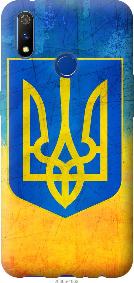 Чехол на Realme 3 Pro Герб Украины