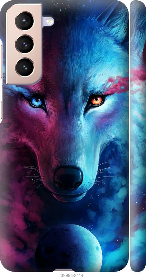 Чехол на Samsung Galaxy S21 Арт-волк