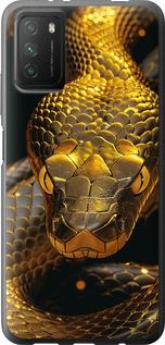 Чехол на Xiaomi Poco M3 Golden snake