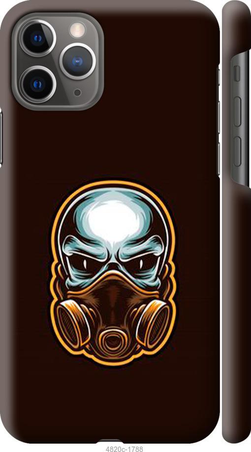 Чехол на iPhone 12 Biohazard  4