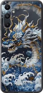 Чехол на Samsung Galaxy A05s Водяной дракон