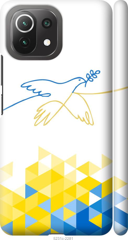Чехол на Xiaomi Mi 11 Lite Птица мира