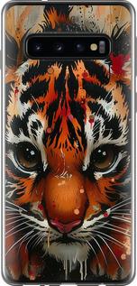 Чехол на Samsung Galaxy S10 Mini tiger