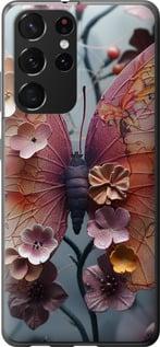 Чехол на Samsung Galaxy S21 Ultra (5G) Fairy Butterfly