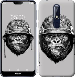 Чехол на Nokia 7.1 military monkey