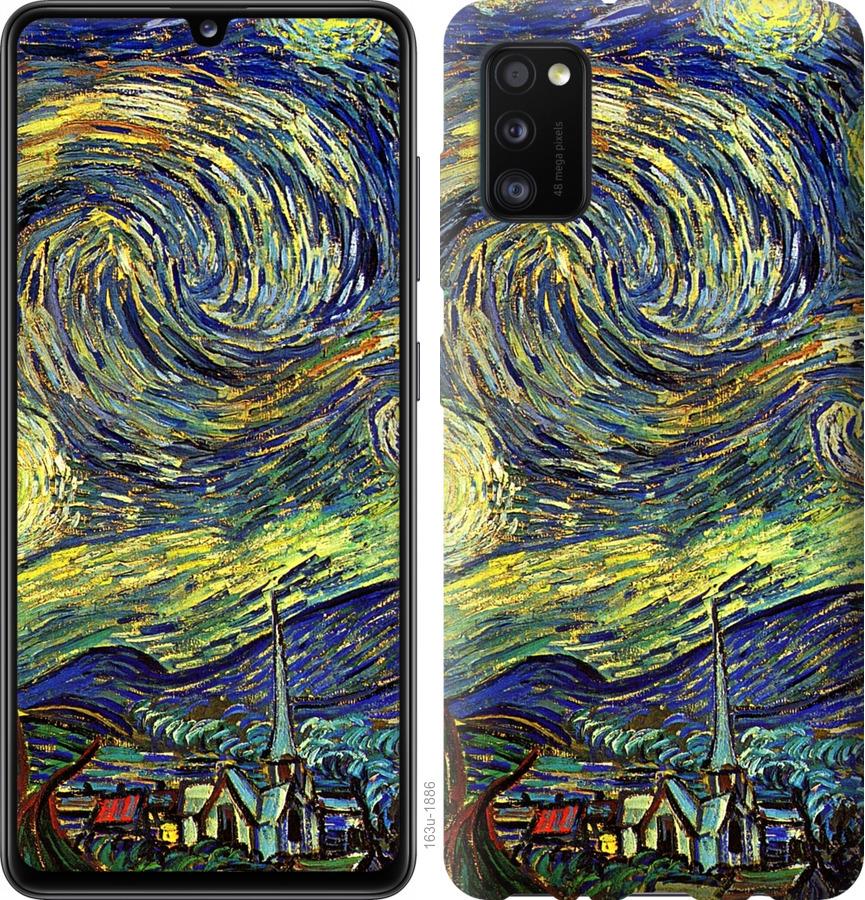 Чехол на Samsung Galaxy A41 A415F Винсент Ван Гог. Звёздная ночь