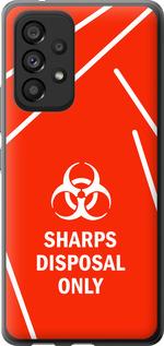 Чехол на Samsung Galaxy A53 A536E biohazard 27