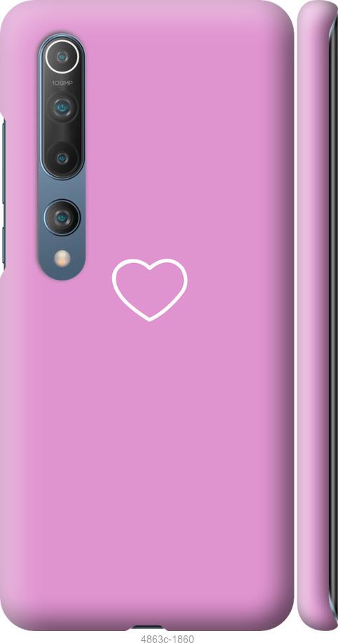 Чехол на Xiaomi Mi 10 Pro Сердце 2