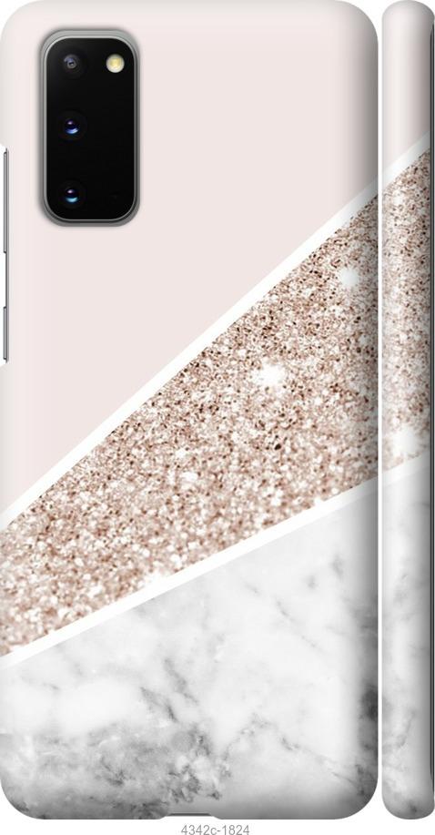 TPU чохол Star Glitter для Apple iPhone 12 Pro