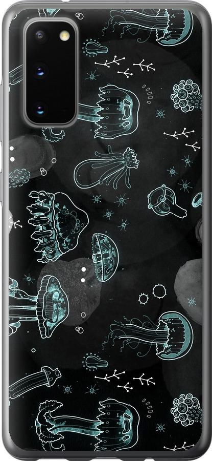 Чехол на Samsung Galaxy S20 Медузы