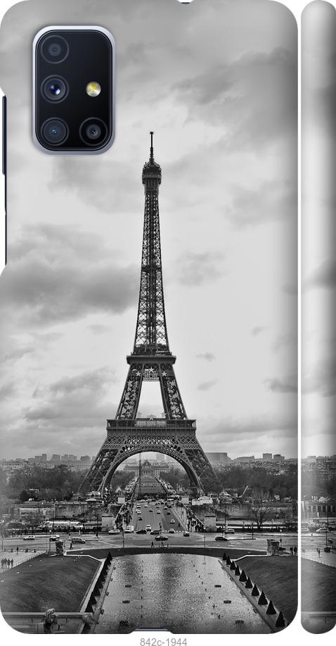 Чехол на Samsung Galaxy M51 M515F Чёрно-белая Эйфелева башня
