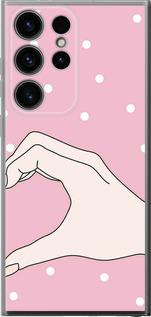 Чехол на Samsung Galaxy S24 Ultra Половина сердца