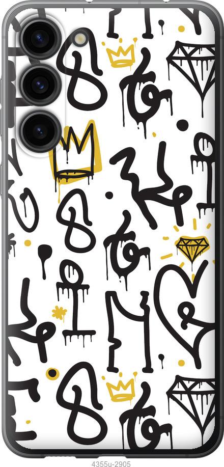 Чехол на Samsung Galaxy S23 Plus Graffiti art