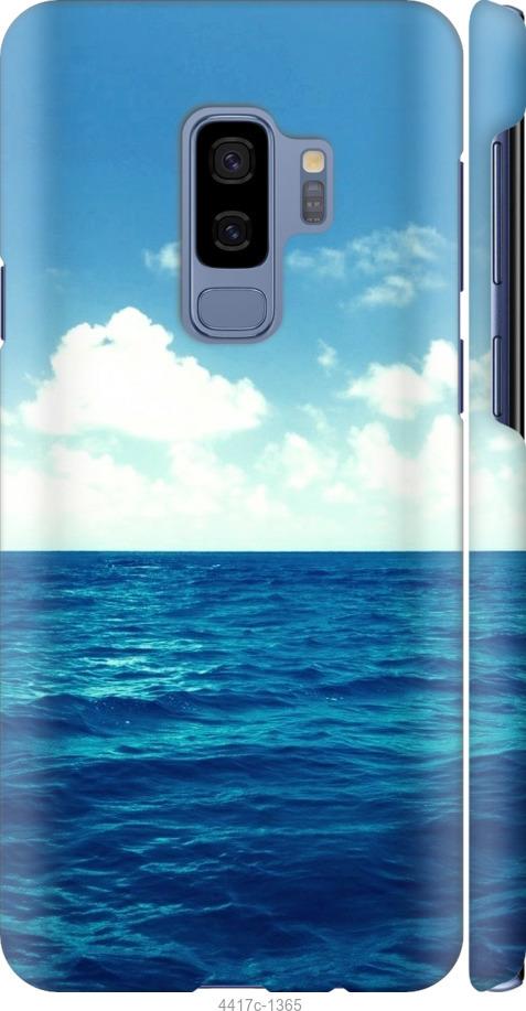 Чехол на Samsung Galaxy S9 Plus Горизонт
