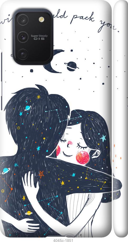 Чехол на Samsung Galaxy S10 Lite 2020 wish i could pack you