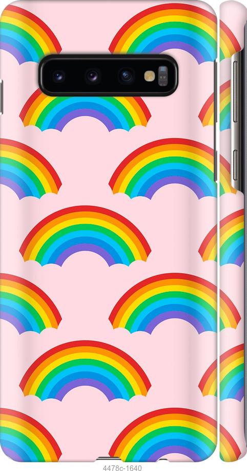 Чехол на Samsung Galaxy S10 Rainbows