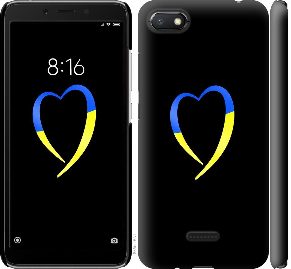 Чехол на Xiaomi Redmi 6A Жёлто-голубое сердце