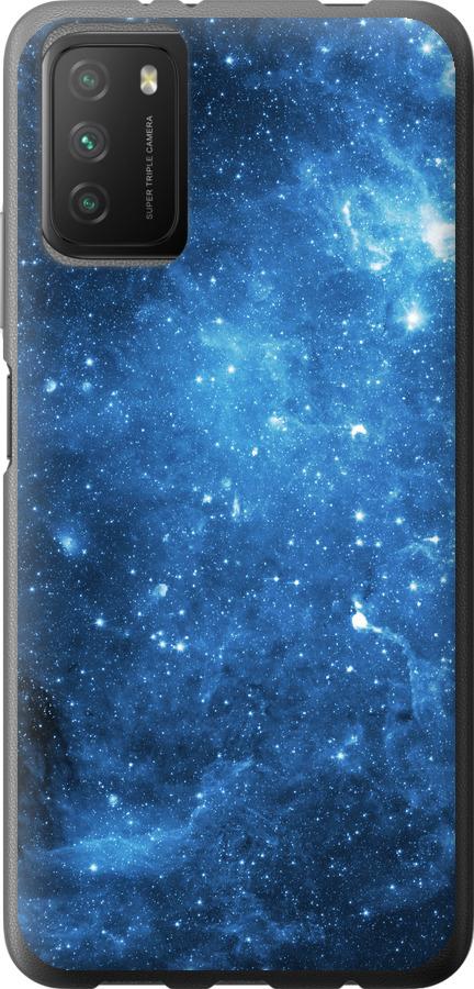 Чехол на Xiaomi Poco M3 Звёздное небо