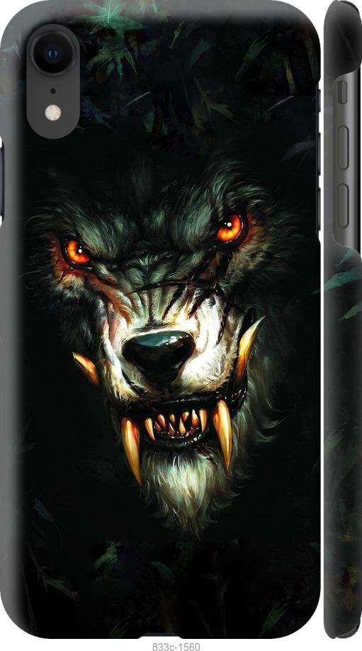 Чехол на iPhone XR Дьявольский волк