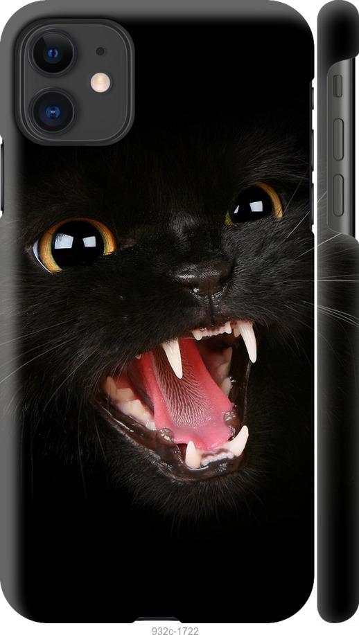 Чехол на iPhone 12 Mini Чёрная кошка