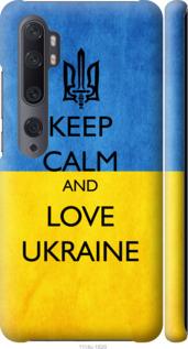 Чехол на Xiaomi Mi Note 10 Keep calm and love Ukraine v2