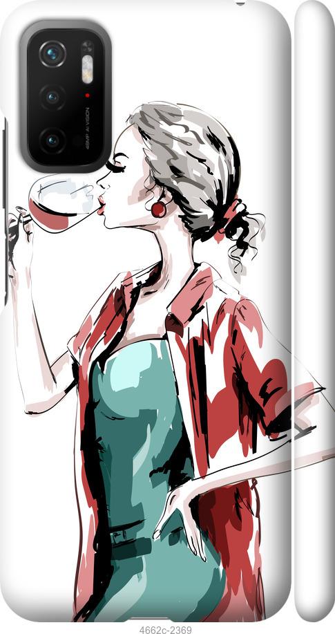 Чехол на Xiaomi Poco M3 Pro Девушка с бокалом