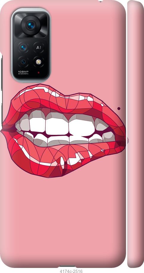 Чехол на Xiaomi Redmi Note 11 Sexy lips