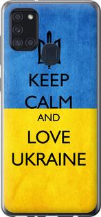 Чехол на Samsung Galaxy A21s A217F Keep calm and love Ukraine v2