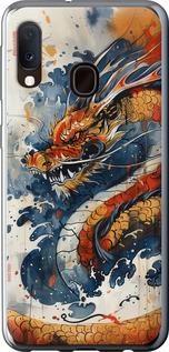 Чехол на Samsung Galaxy A20e A202F Ярость дракона