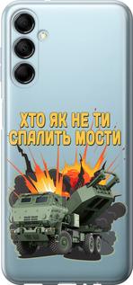 Чехол на Samsung Galaxy M14 M146B Himars v2