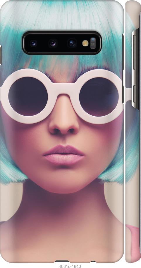 Чехол на Samsung Galaxy S10 Синеволосая девушка в очках