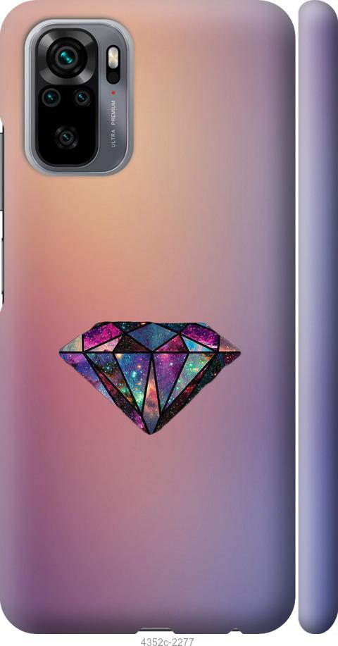Чехол на Xiaomi Redmi Note 10 Диамант