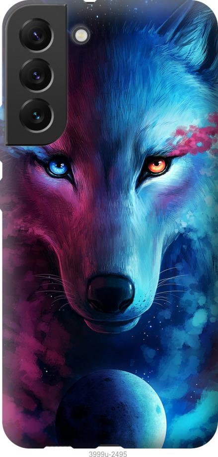 Чехол на Samsung Galaxy S22 Plus Арт-волк