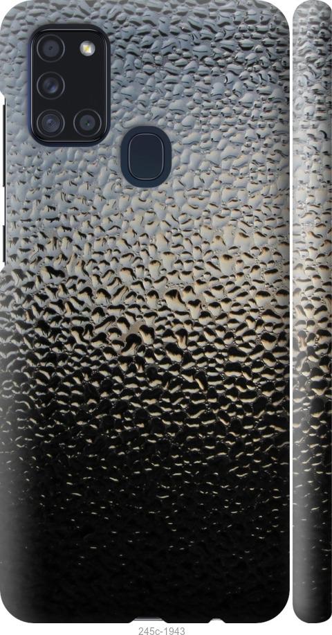 Чехол на Samsung Galaxy A21s A217F Мокрое стекло