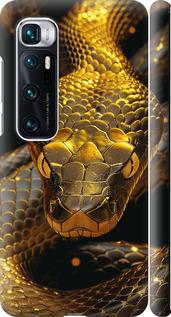 Чехол на Xiaomi Mi 10 Ultra Golden snake
