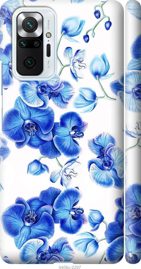 Чехол на Xiaomi Redmi Note 10 Pro Голубые орхидеи