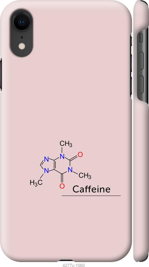 Чехол на iPhone XR Caffeine