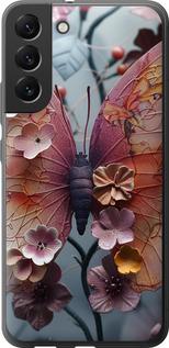 Чехол на Samsung Galaxy S22 Plus Fairy Butterfly