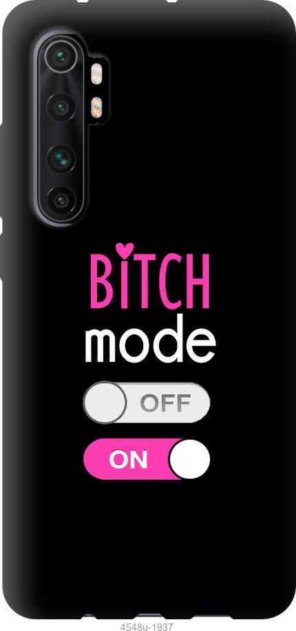 Чехол на Xiaomi Mi Note 10 Lite Bitch mode