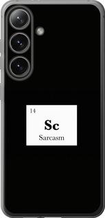 Чехол на Samsung Galaxy S24 Сарказм