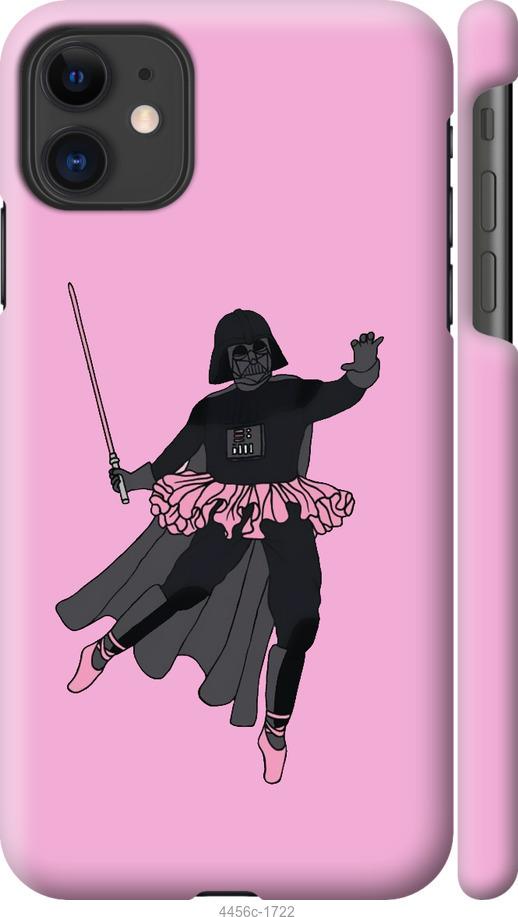 Чехол на iPhone 11 Pink Wader