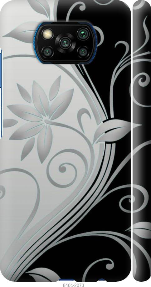 Чехол на Xiaomi Poco X3 Цветы на чёрно-белом фоне