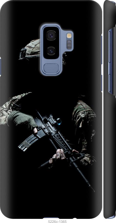 Чехол на Samsung Galaxy S9 Plus Защитник v3