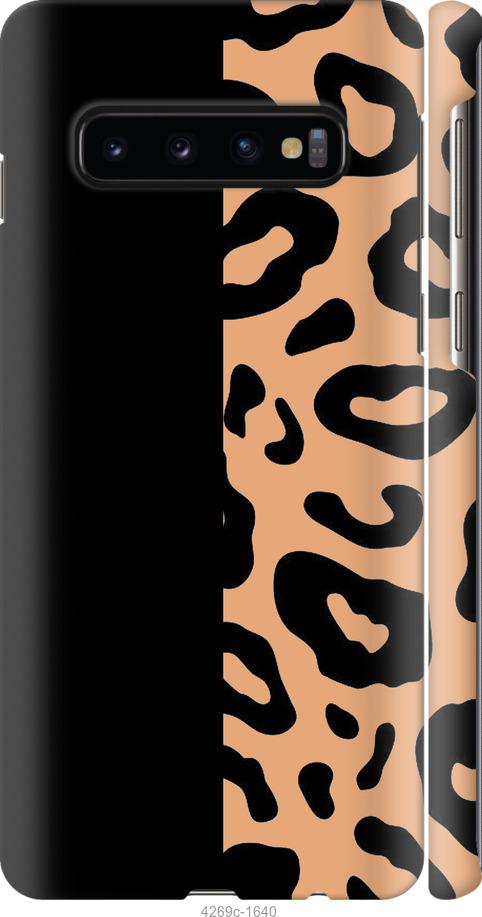Чехол на Samsung Galaxy S10 Пятна леопарда