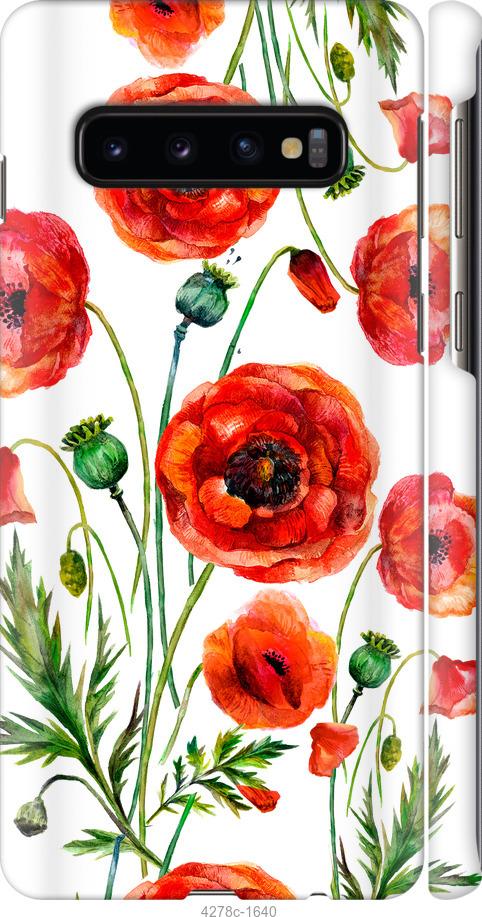 Чехол на Samsung Galaxy S10 Нарисованные маки