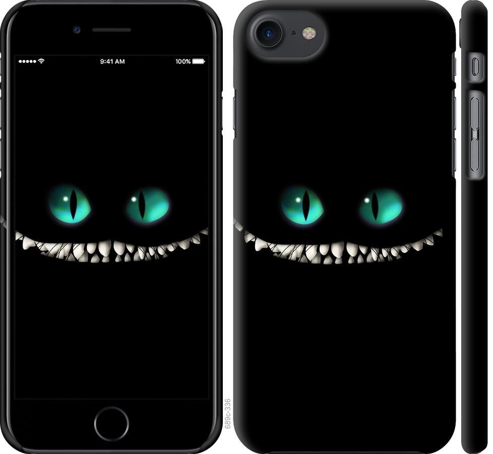 Чехол на iPhone 7 Чеширский кот