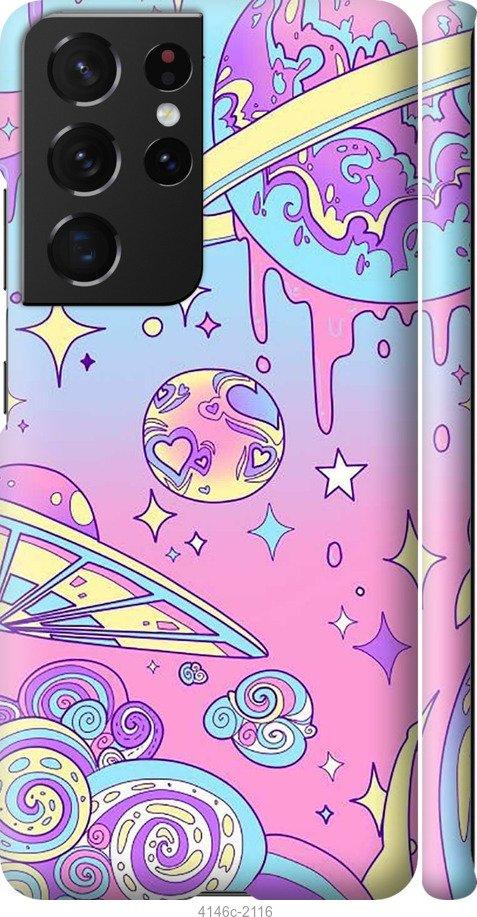 Чехол на Samsung Galaxy S21 Ultra (5G) Розовая галактика