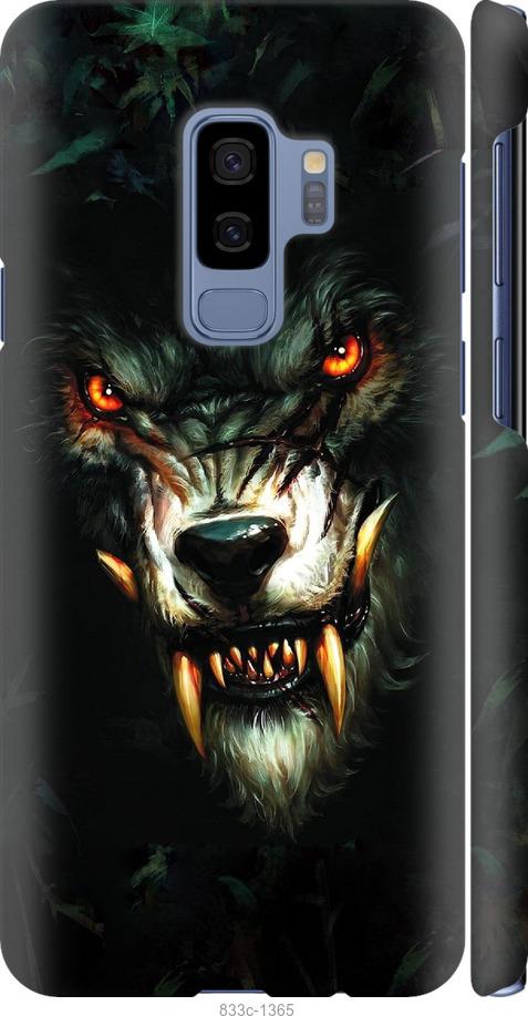 Чехол на Samsung Galaxy S9 Plus Дьявольский волк